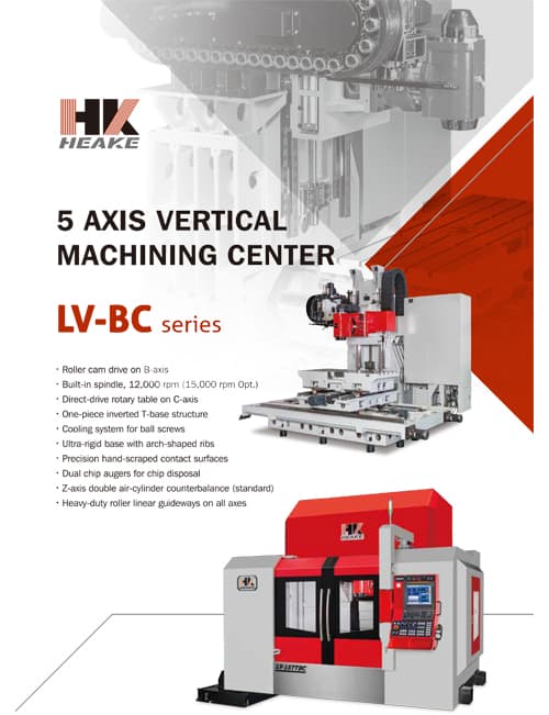 HK-LV-BC Series