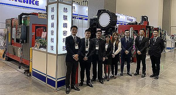 2019 TIMTOS (Taipei International Machine Tool Show)